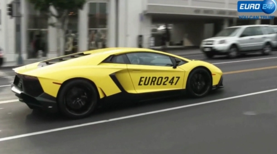 유로247 실시간 코드 확인 방법