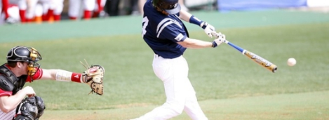 유로247 라이브베팅 화면 예시